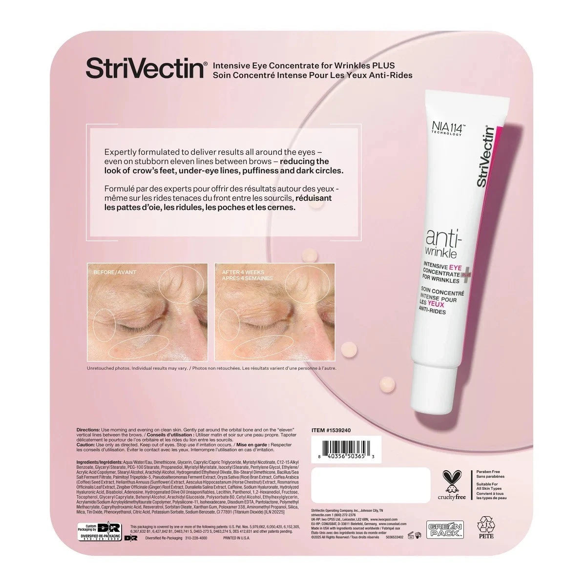 StriVectin Intensive Eye Concentrate for Wrinkles PLUS, 38.35 g + 7.09 g